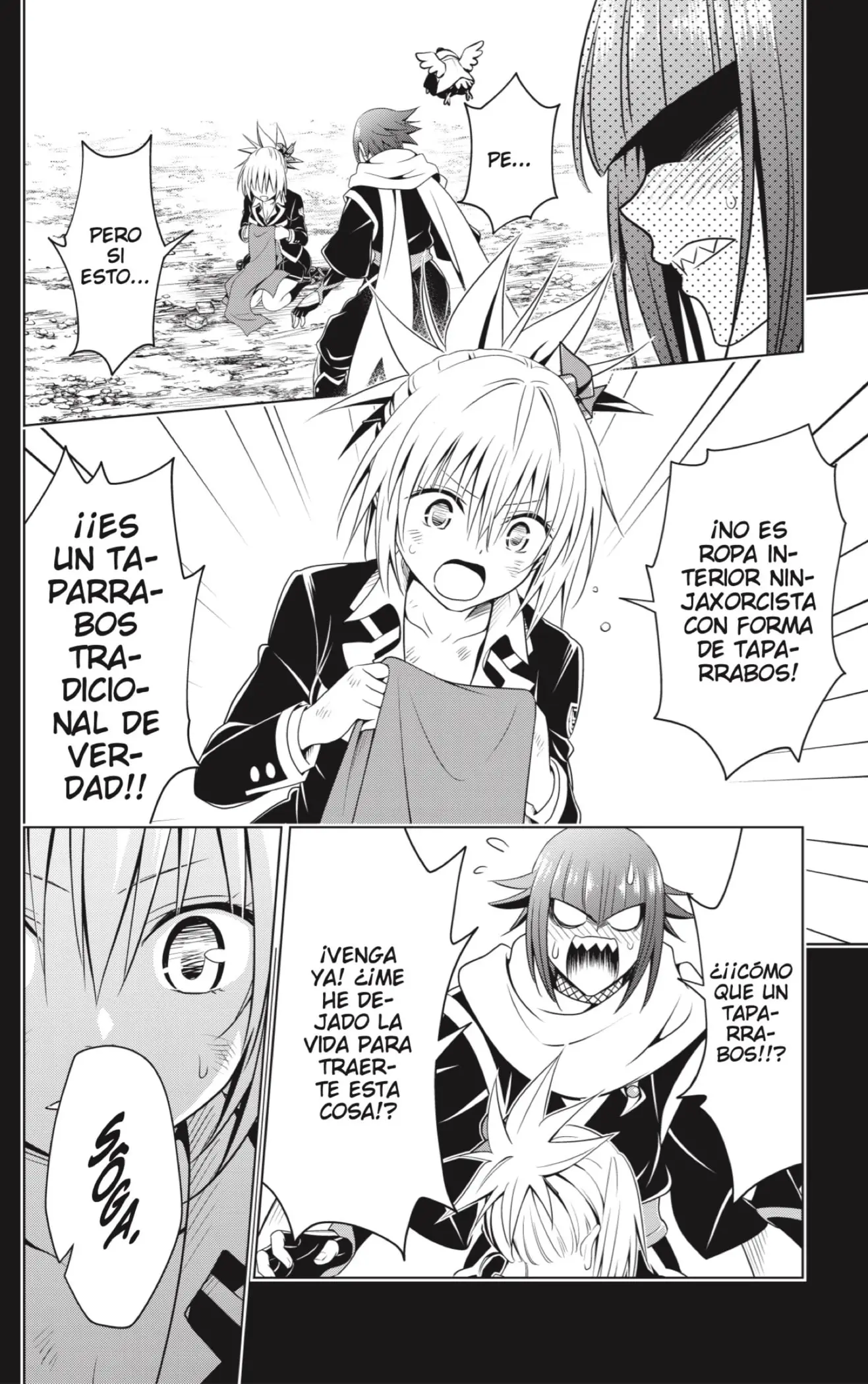 Ayakashi Triangle capítulo 141, página 4