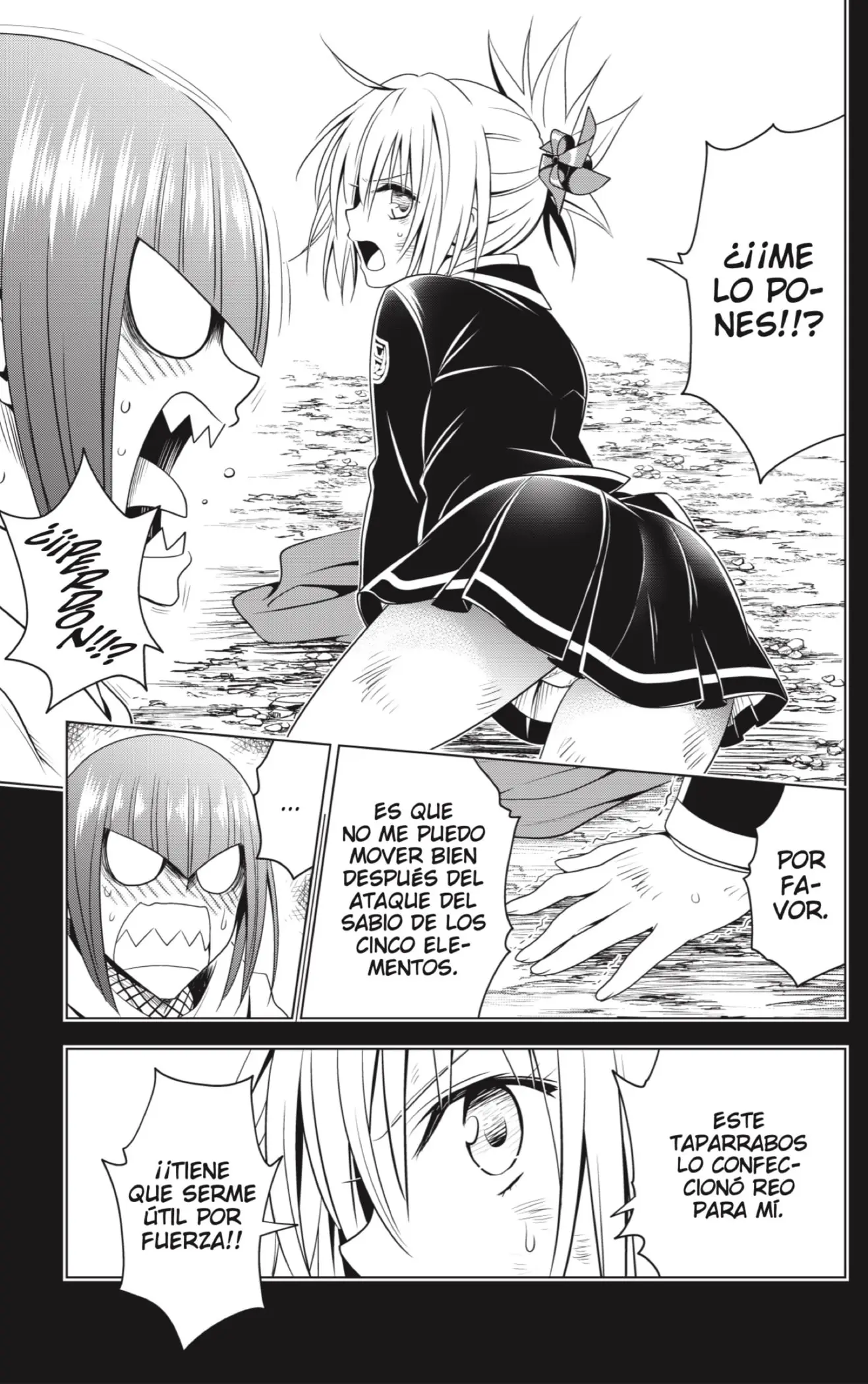 Ayakashi Triangle capítulo 141, página 5