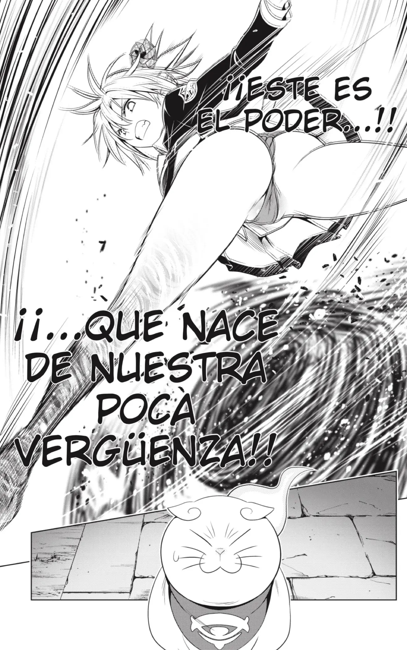 Ayakashi Triangle capítulo 141, página 15