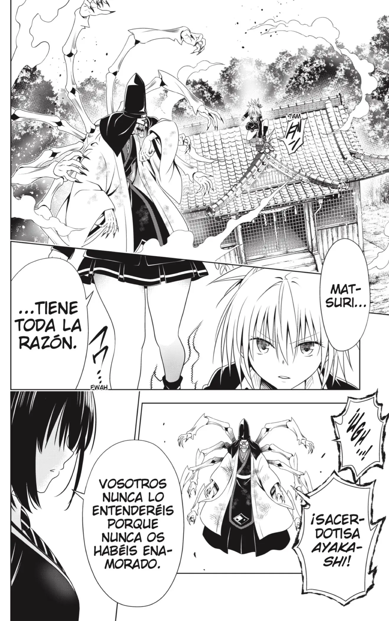 Ayakashi Triangle capítulo 141, página 16