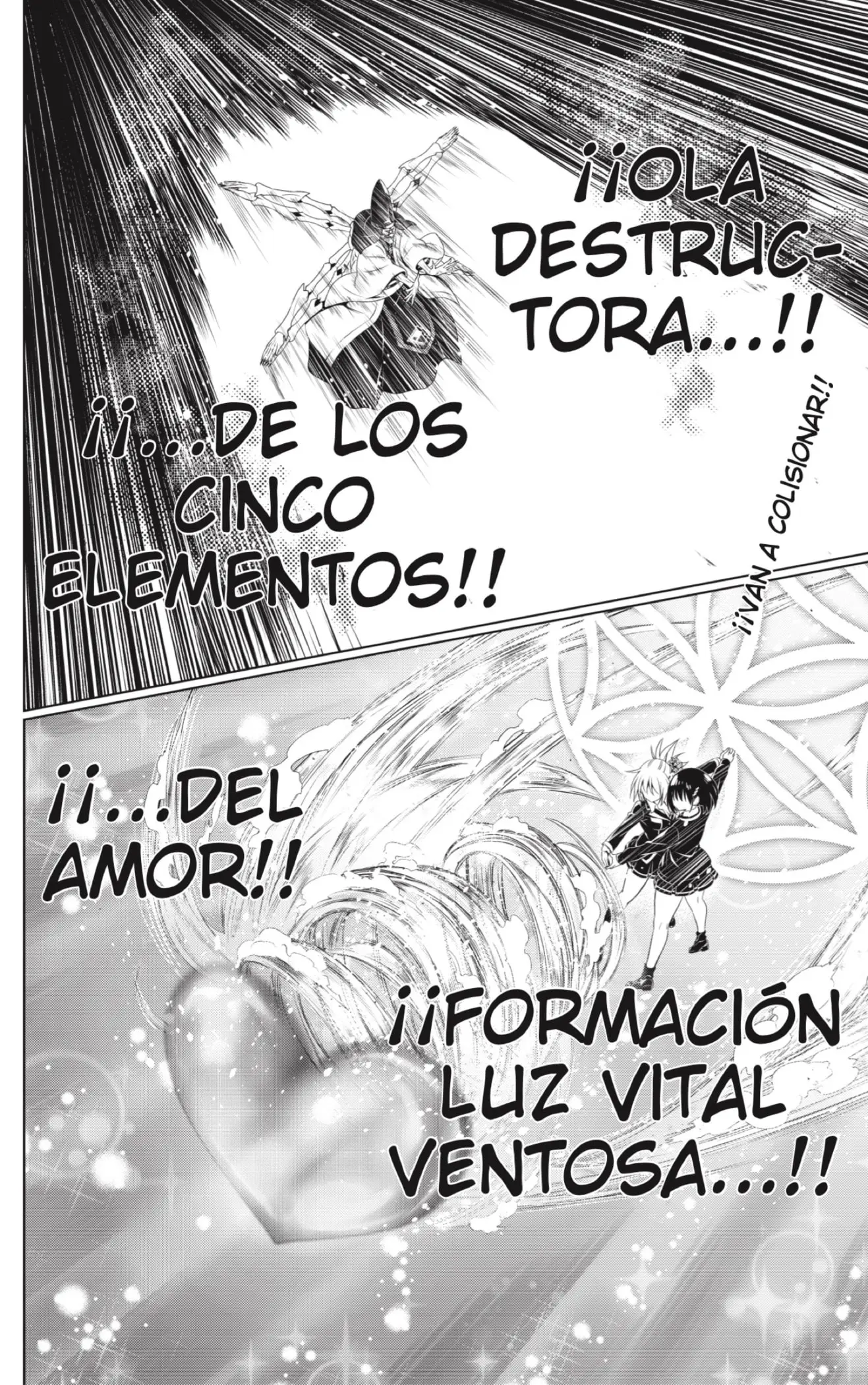 Ayakashi Triangle capítulo 142, página 2