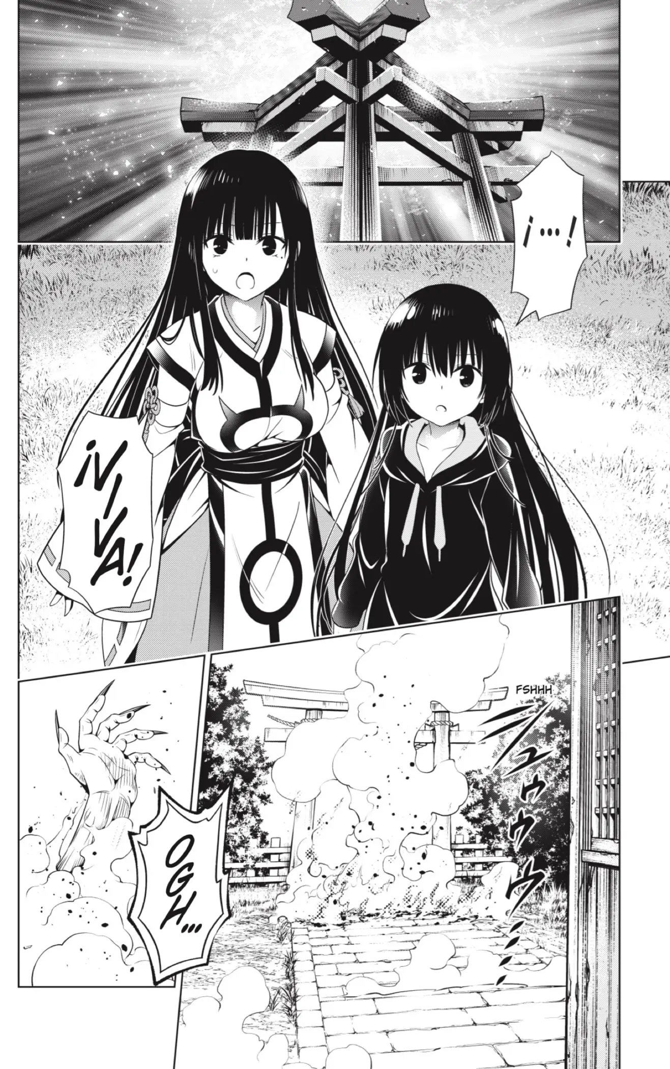Ayakashi Triangle capítulo 142, página 8