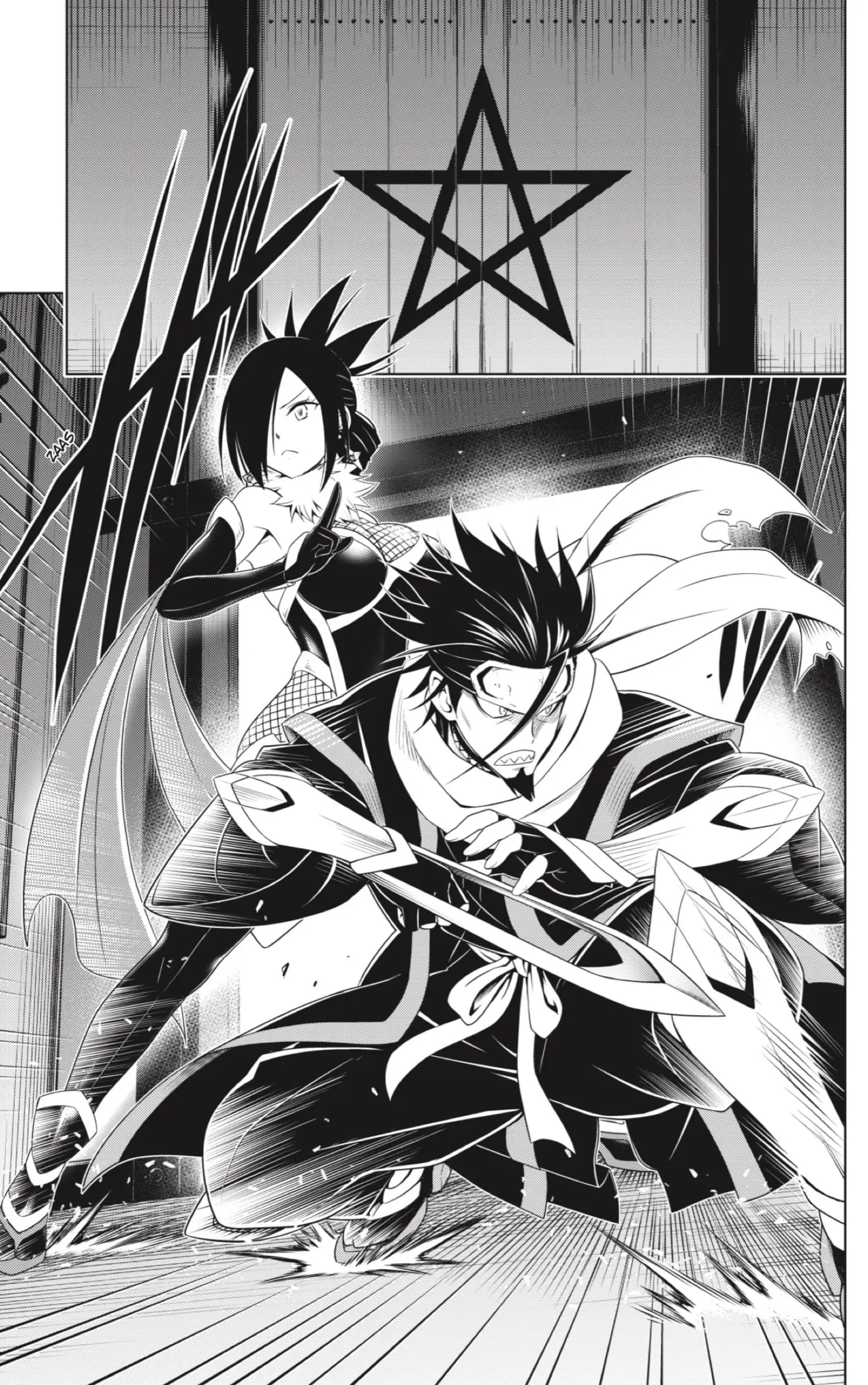 Ayakashi Triangle capítulo 142, página 15