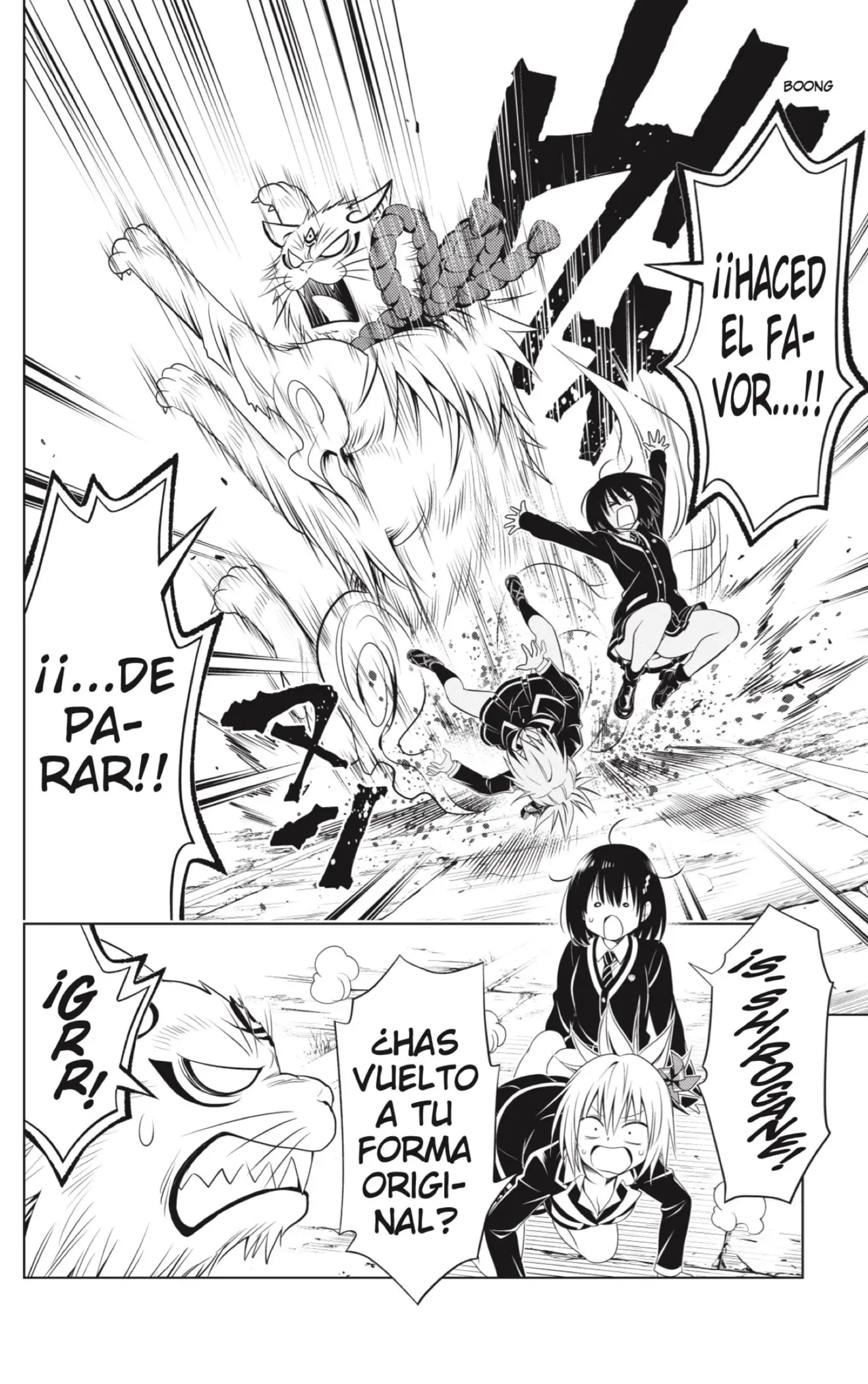 Ayakashi Triangle capítulo 142, página 18