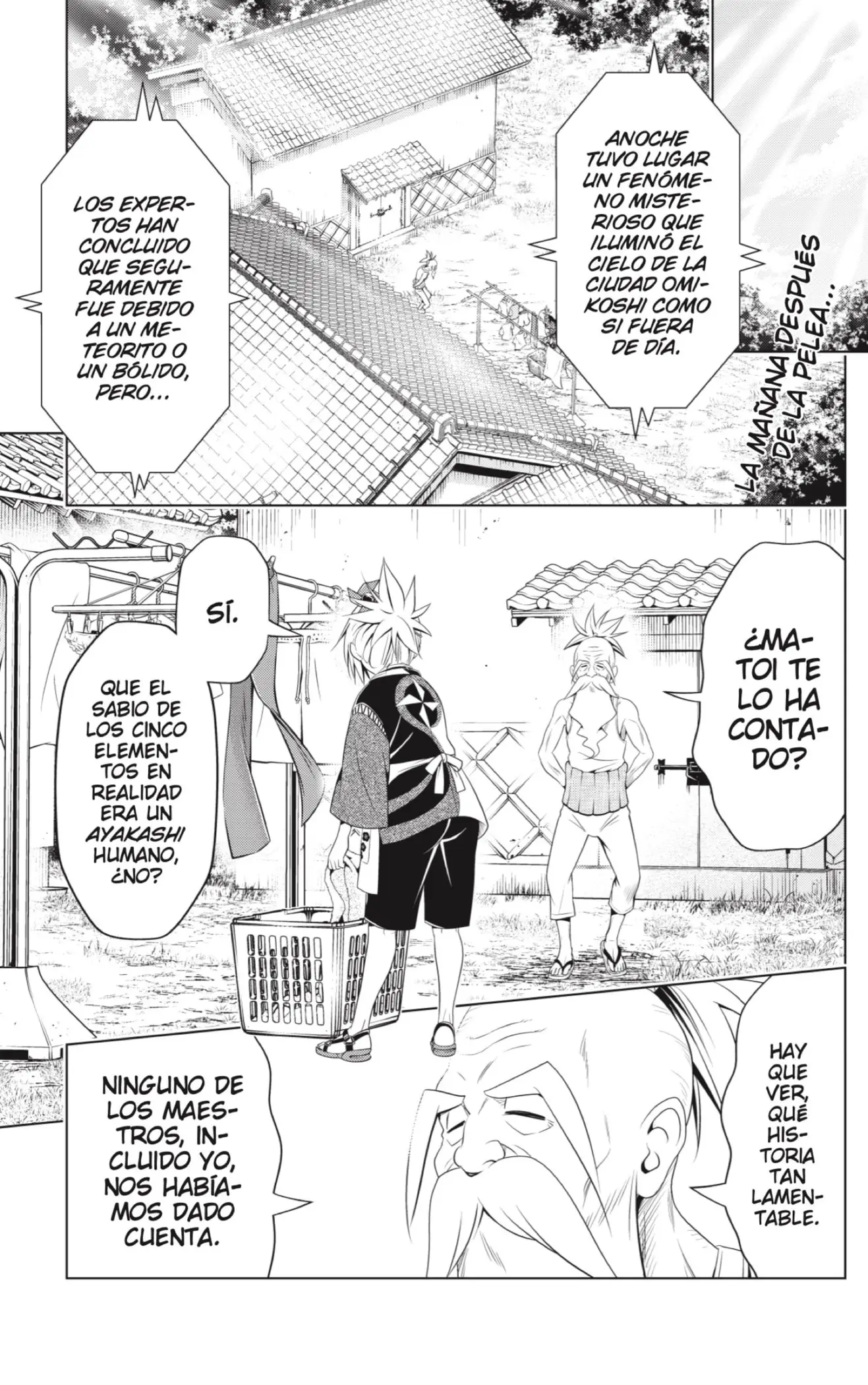 Ayakashi Triangle capítulo 143, página 3