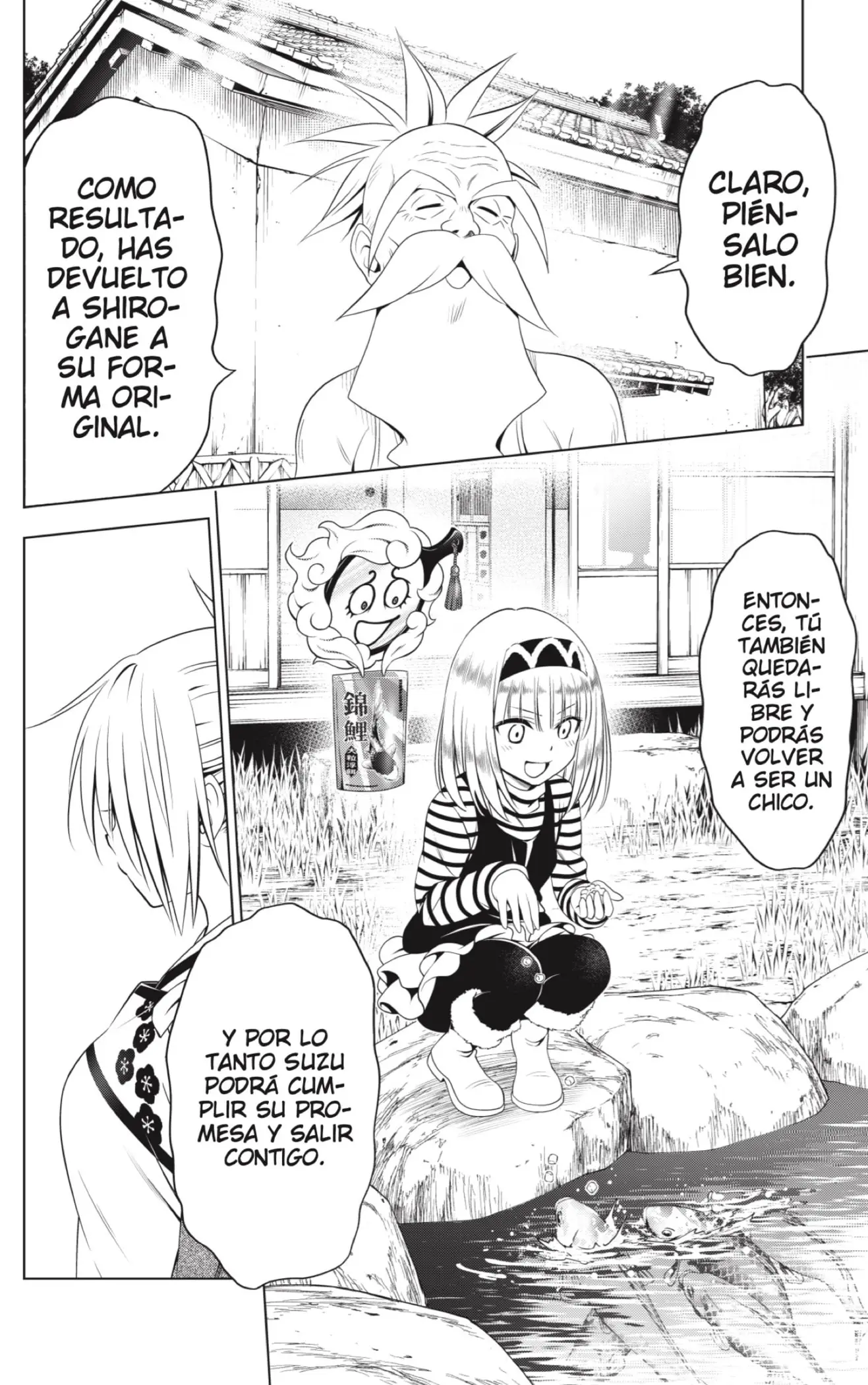 Ayakashi Triangle capítulo 143, página 6