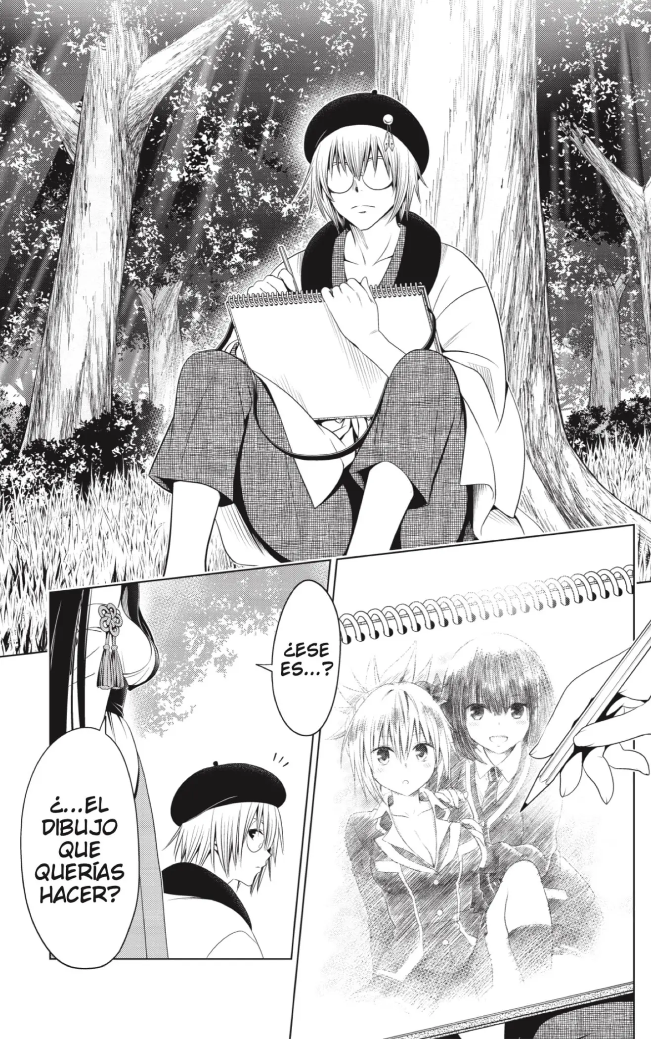 Ayakashi Triangle capítulo 143, página 11