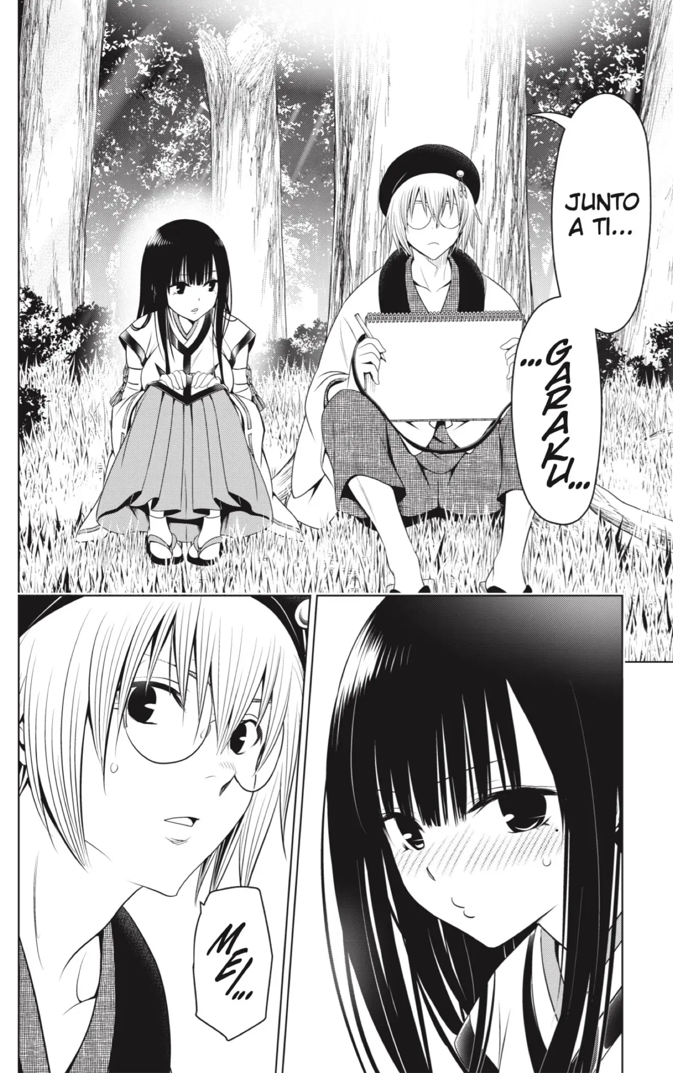 Ayakashi Triangle capítulo 143, página 14