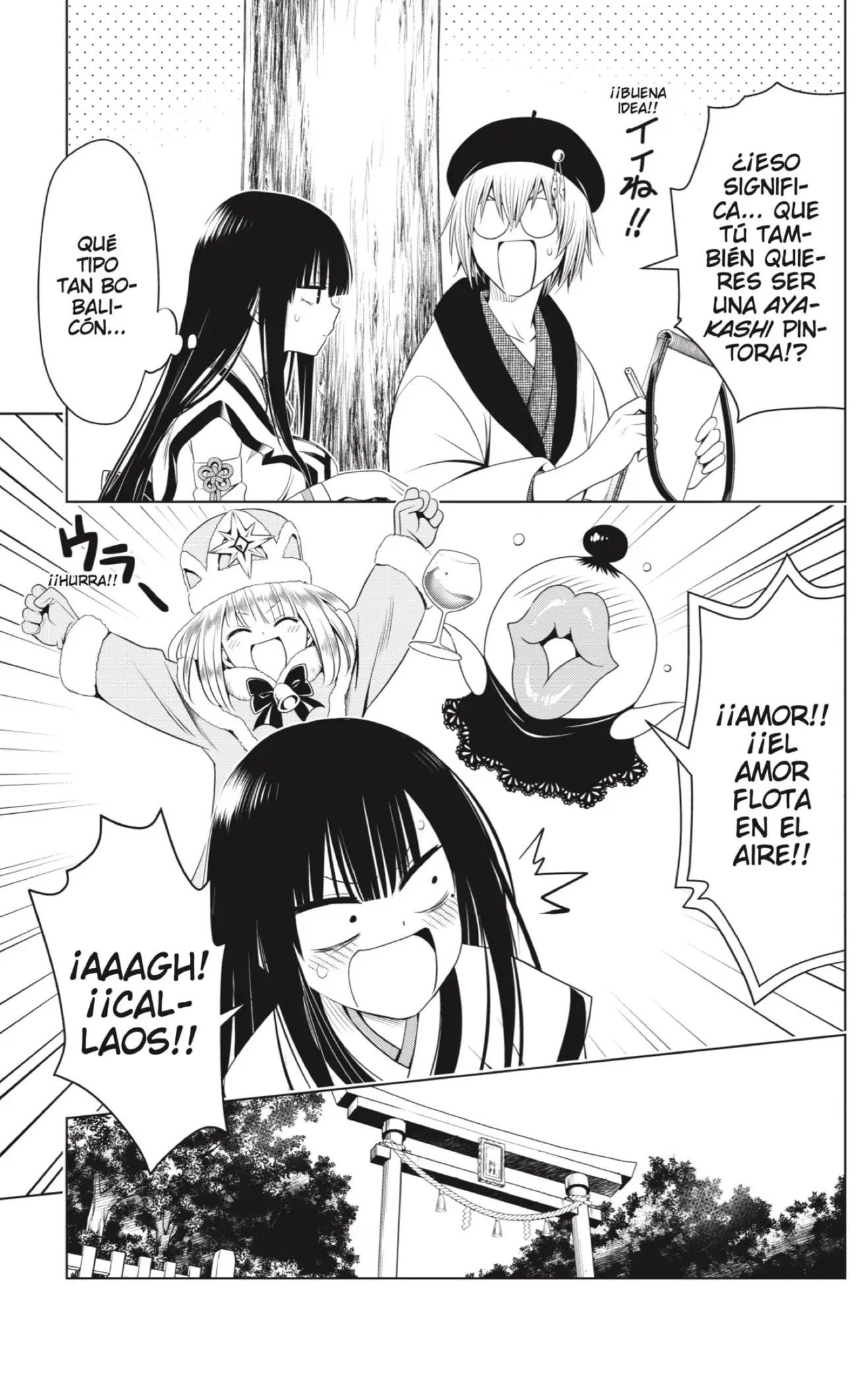 Ayakashi Triangle capítulo 143, página 15