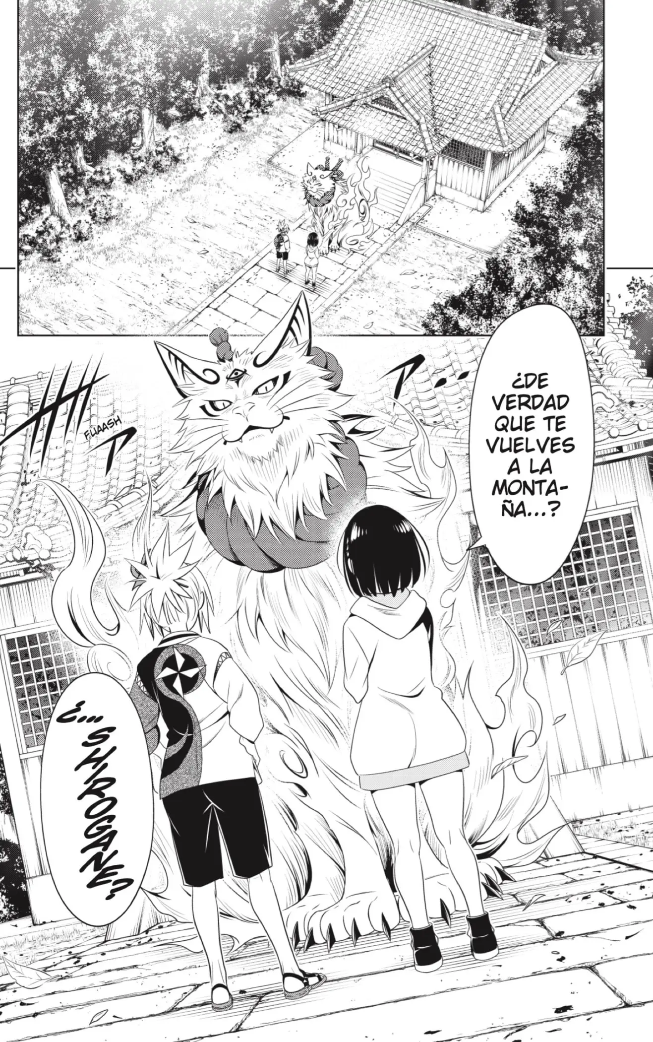 Ayakashi Triangle capítulo 143, página 16