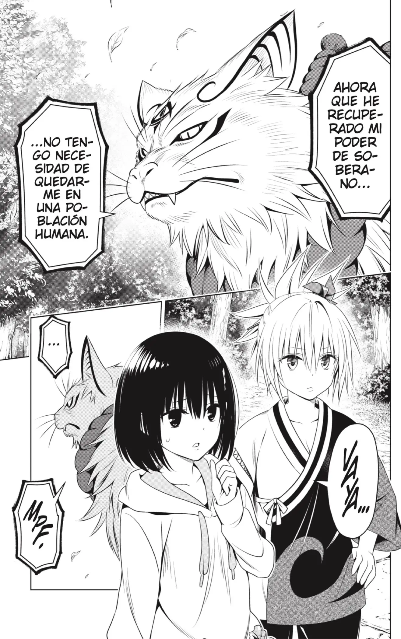 Ayakashi Triangle capítulo 143, página 17