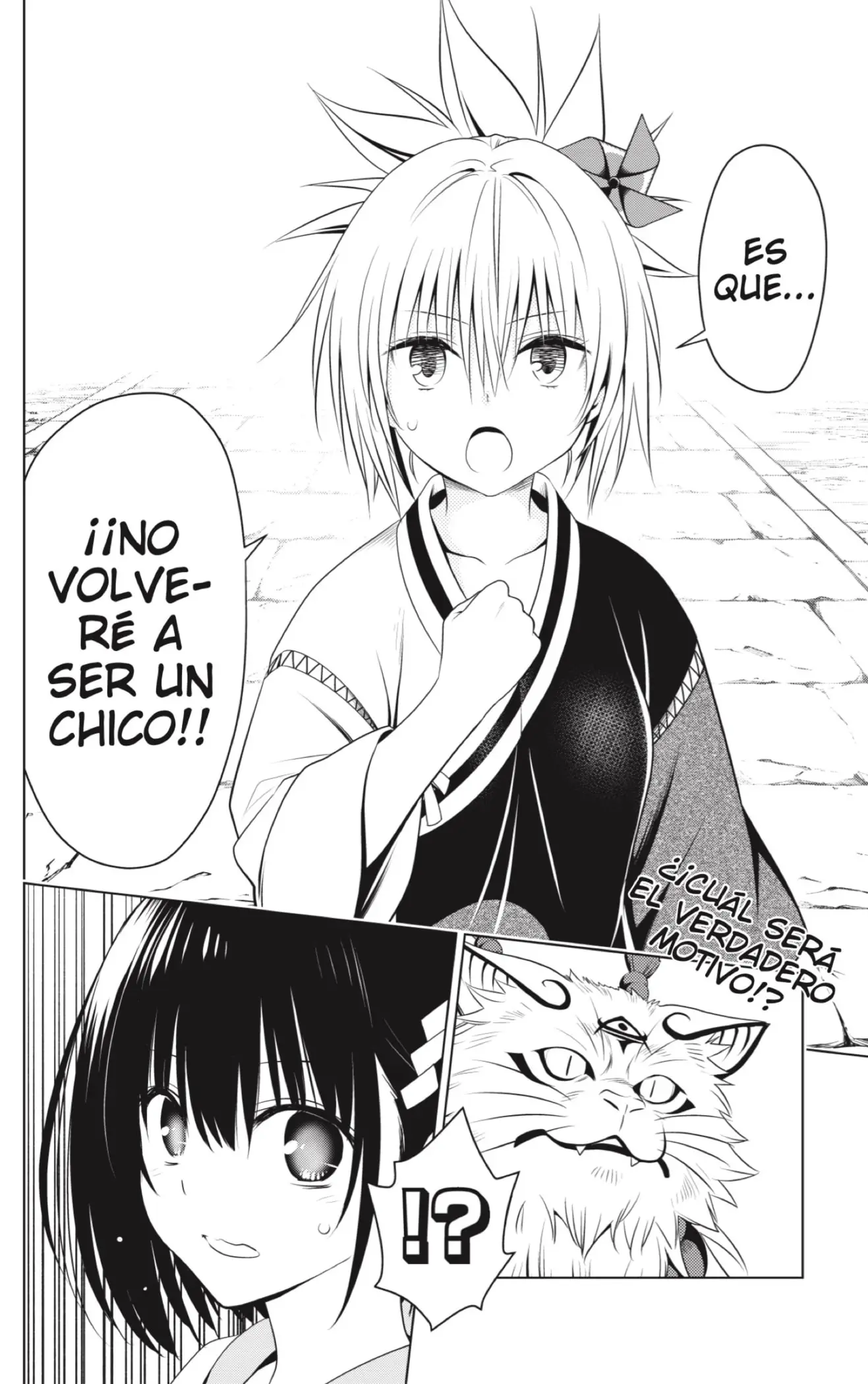 Ayakashi Triangle capítulo 143, página 22