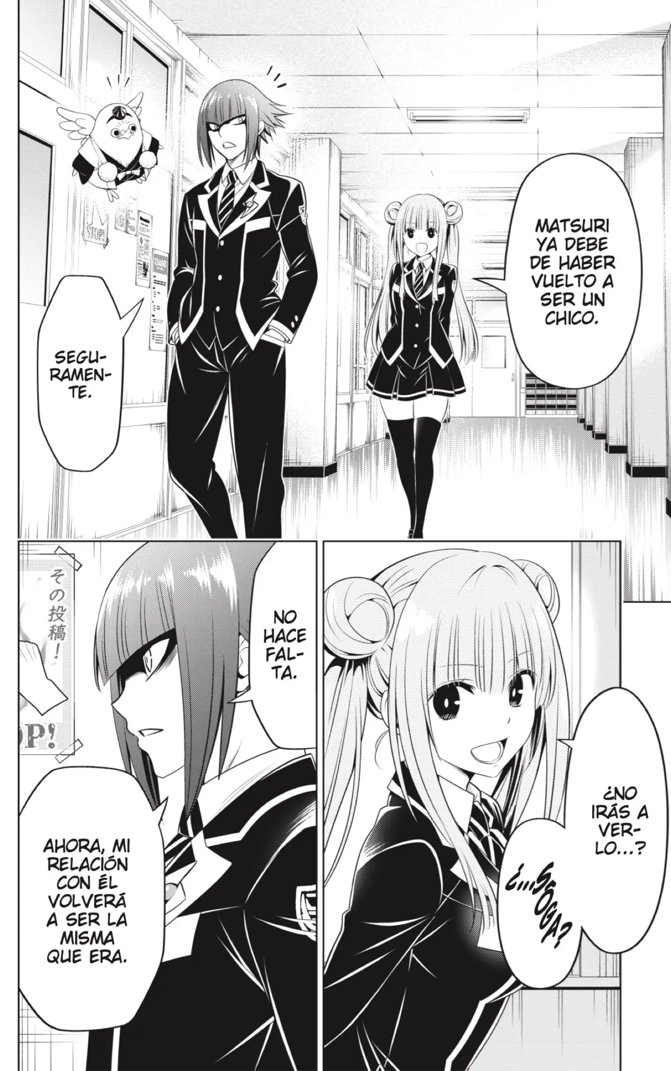 Ayakashi Triangle capítulo 144, página 2