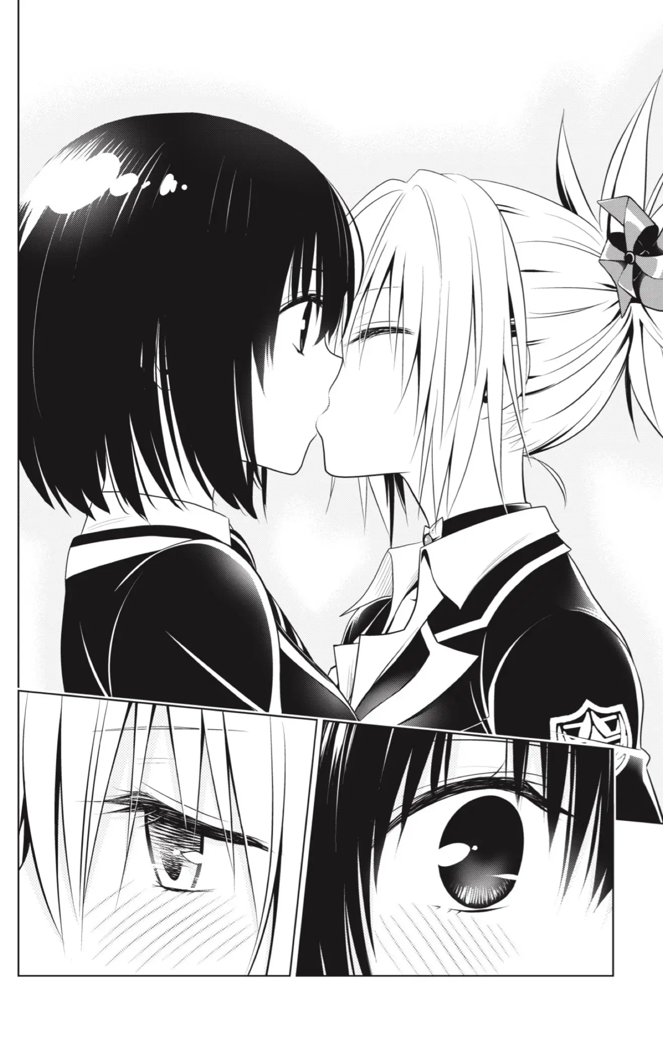 Ayakashi Triangle capítulo 144, página 12