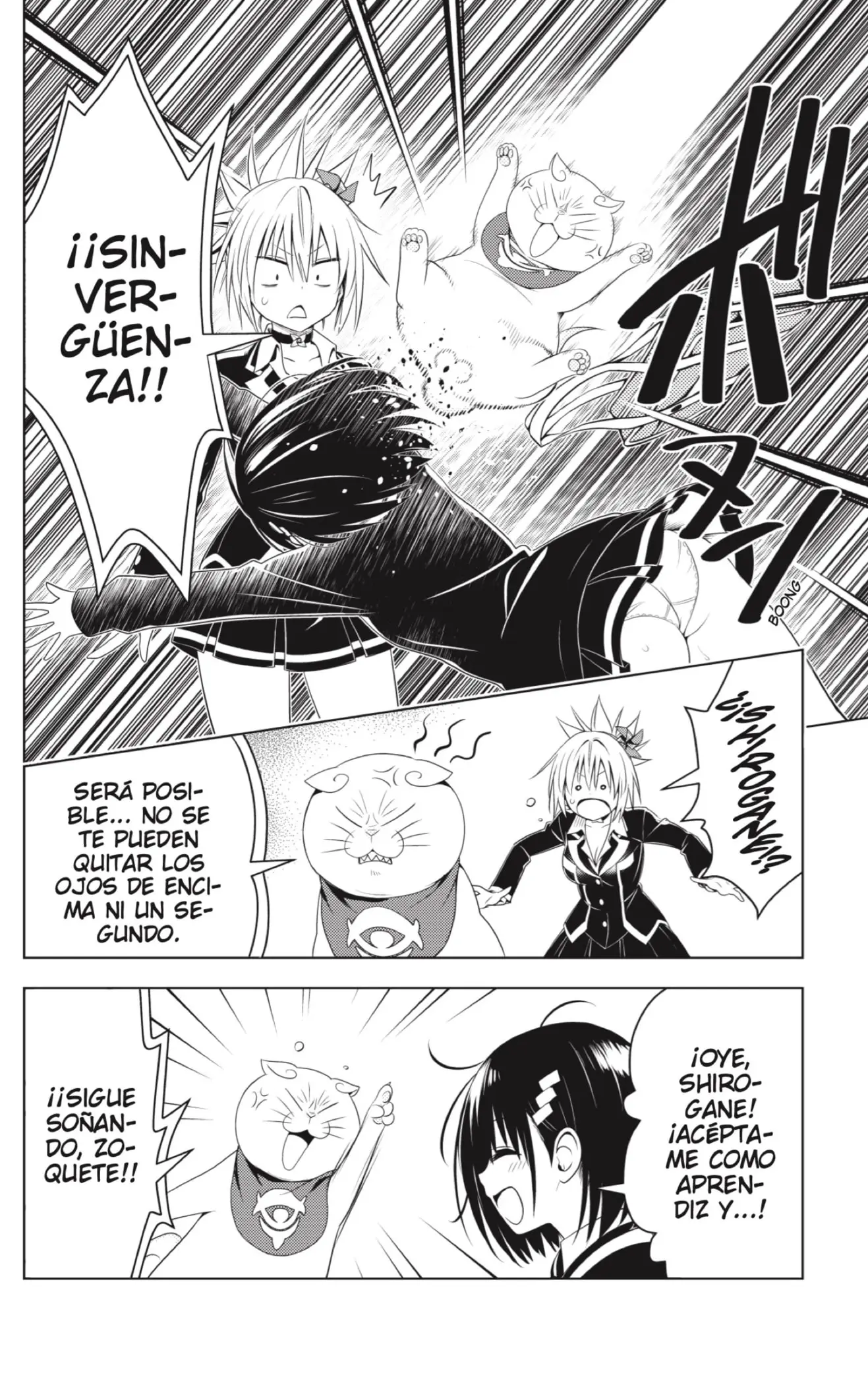 Ayakashi Triangle capítulo 144, página 16