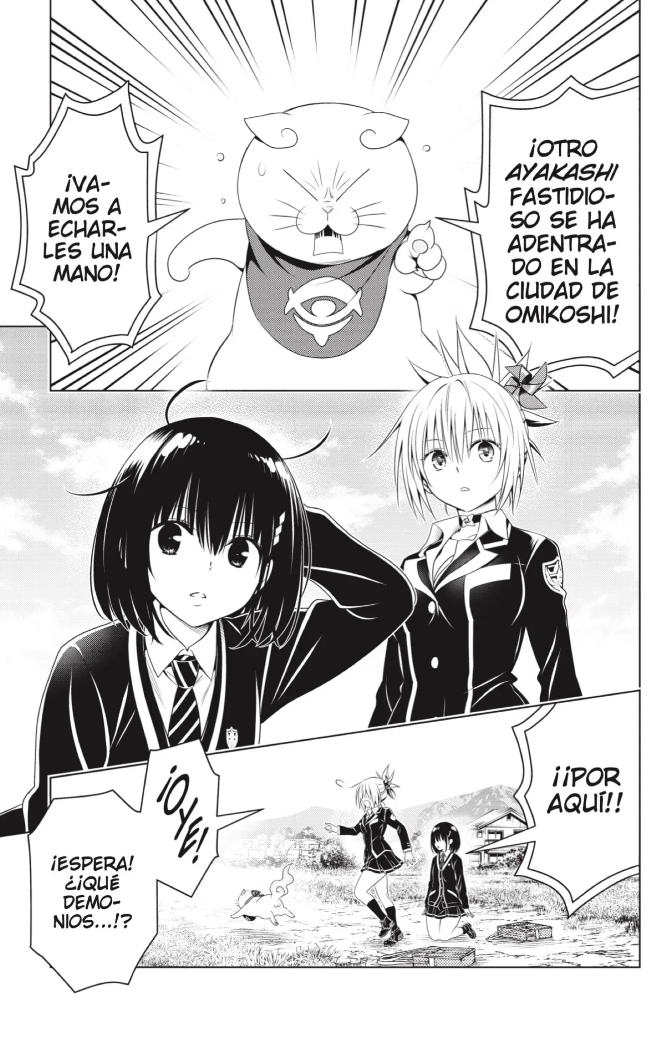 Ayakashi Triangle capítulo 144, página 17
