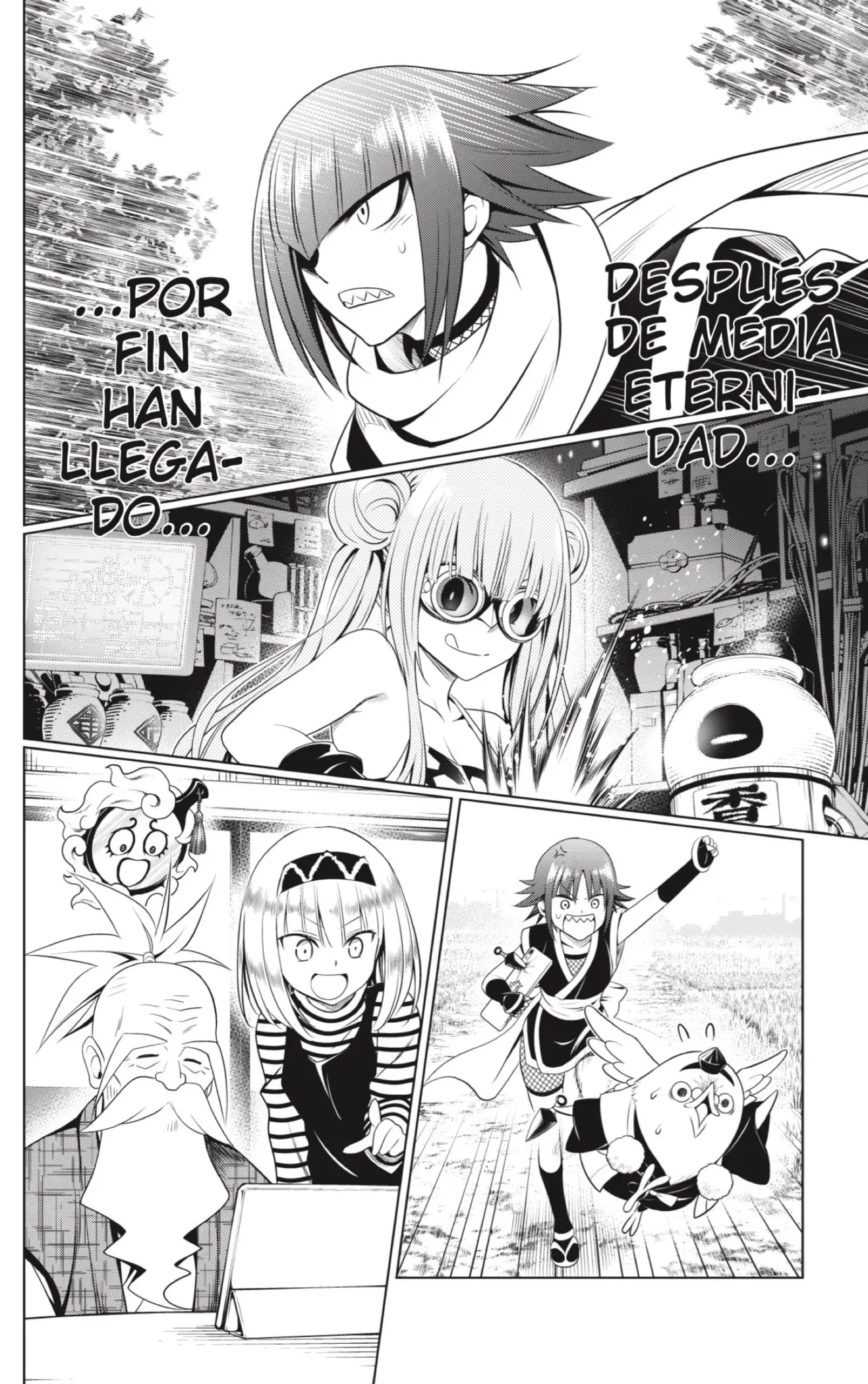 Ayakashi Triangle capítulo 144, página 22