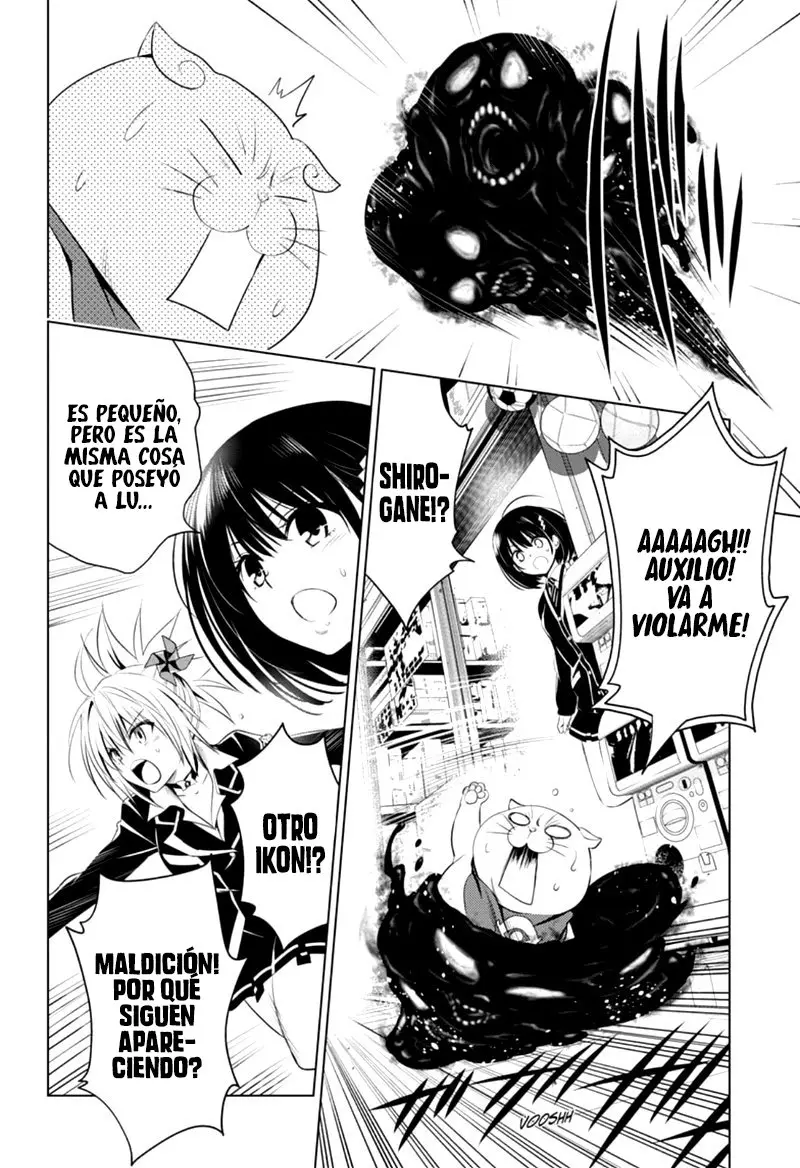 Ayakashi Triangle capítulo 15, página 11