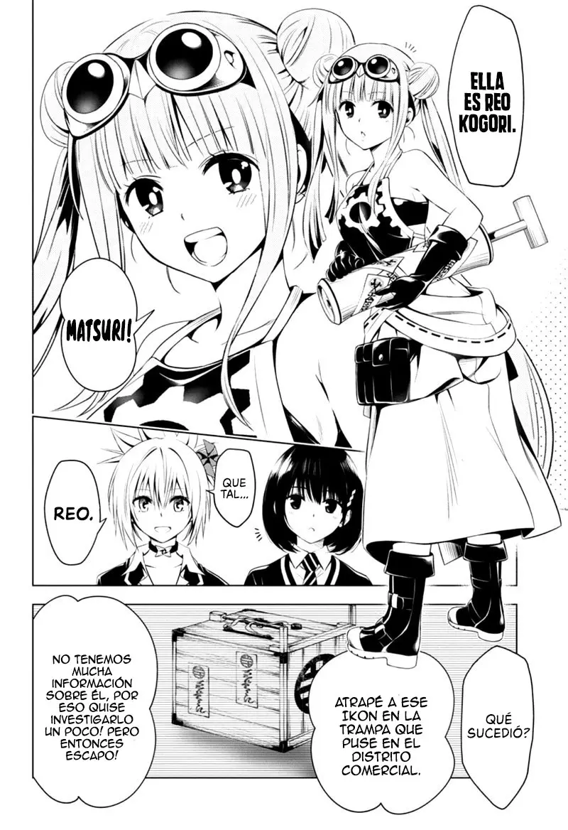 Ayakashi Triangle capítulo 15, página 15