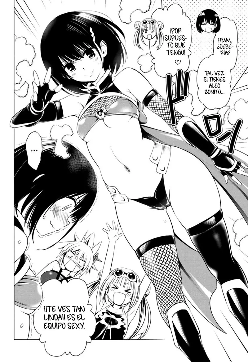 Ayakashi Triangle capítulo 16, página 17