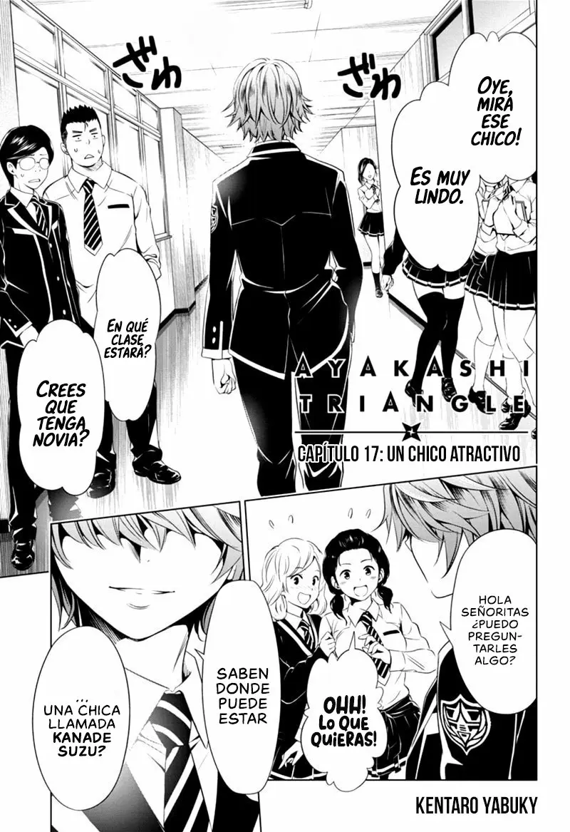 Ayakashi Triangle capítulo 17, página 2