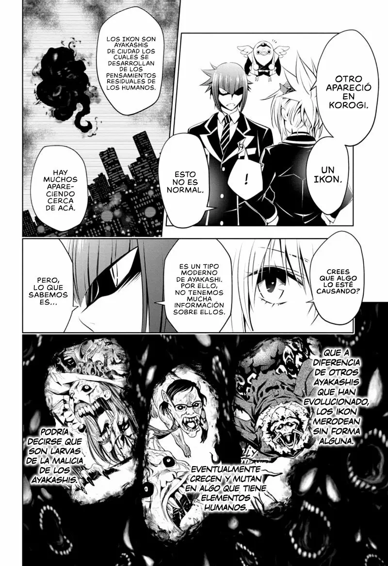 Ayakashi Triangle capítulo 17, página 7