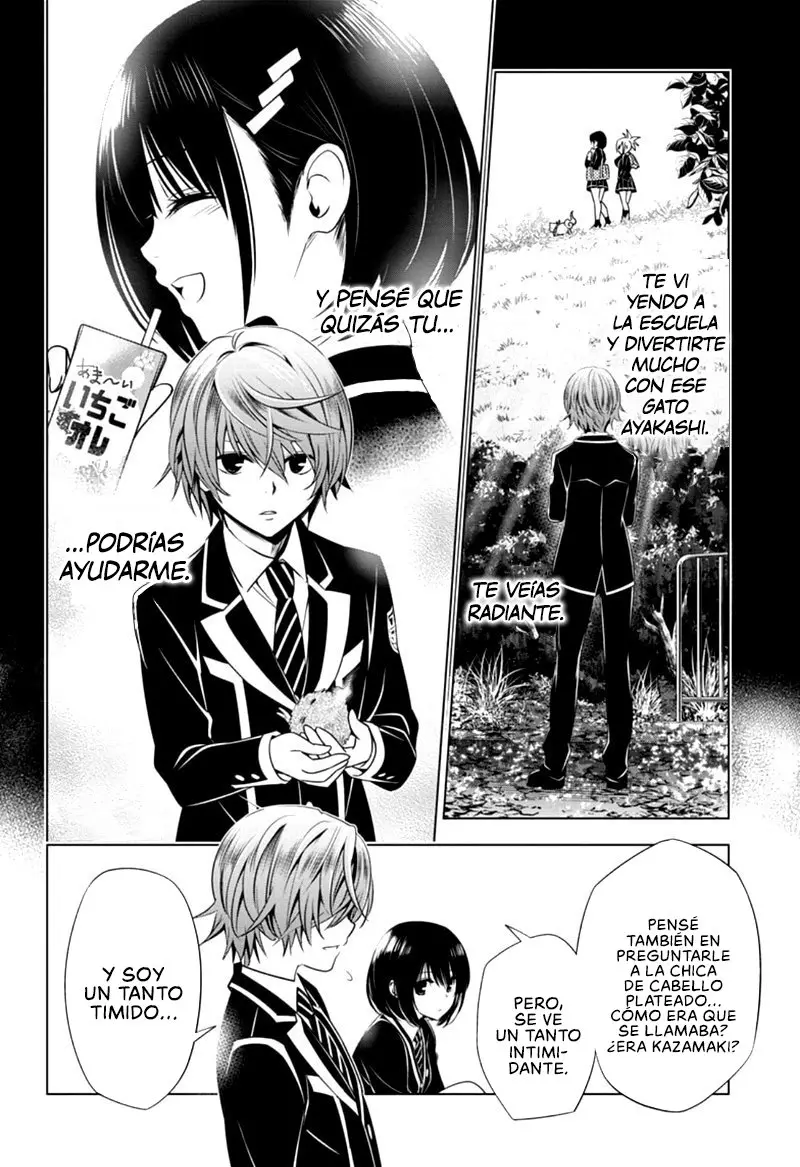Ayakashi Triangle capítulo 17, página 13