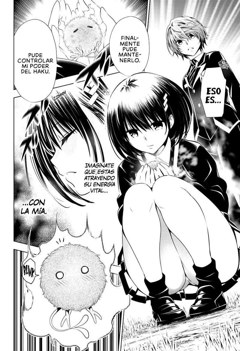 Ayakashi Triangle capítulo 17, página 15