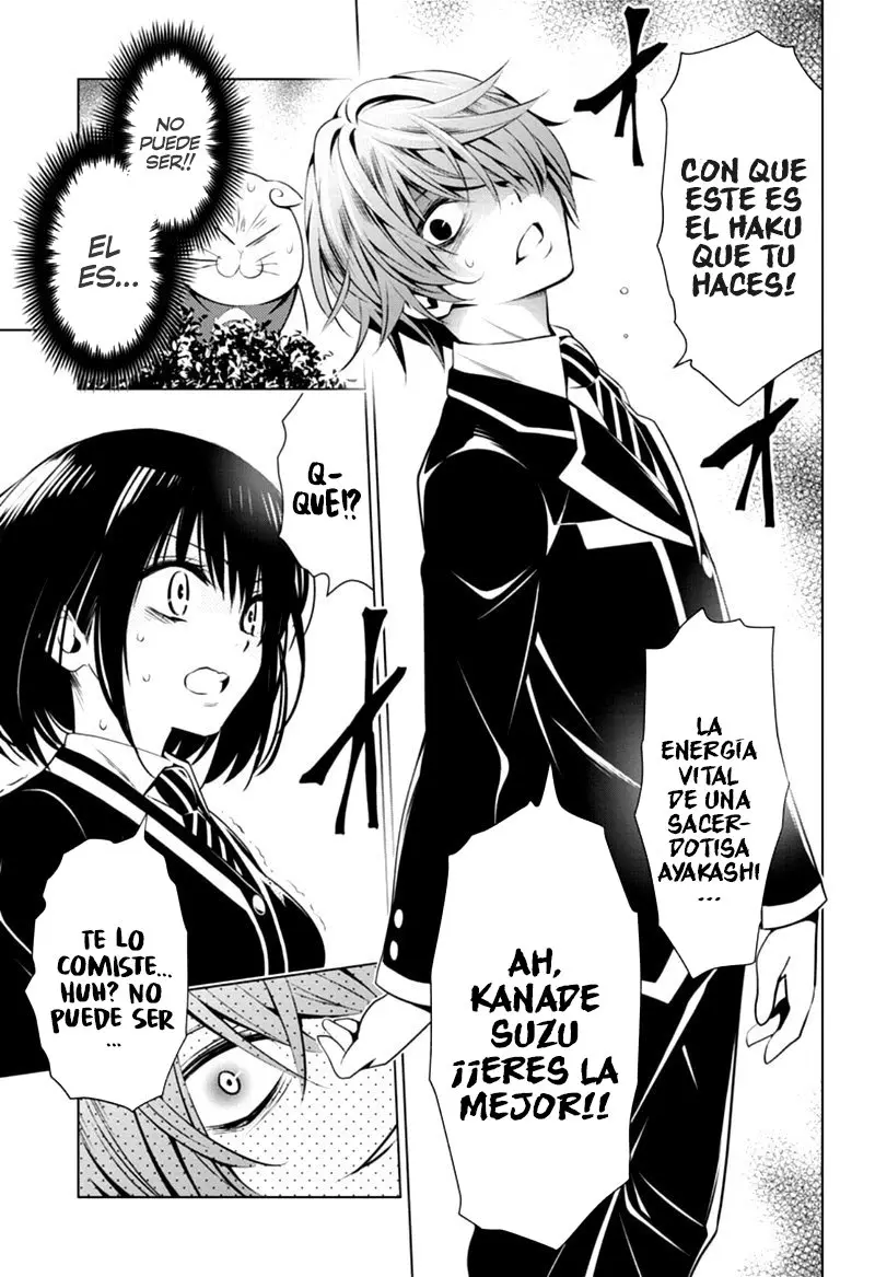 Ayakashi Triangle capítulo 17, página 18