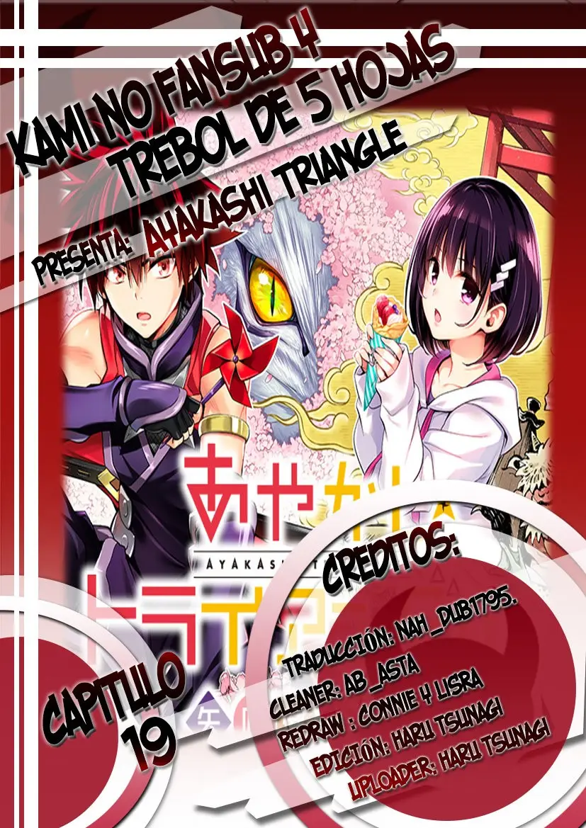 Ayakashi Triangle capítulo 19, página 1