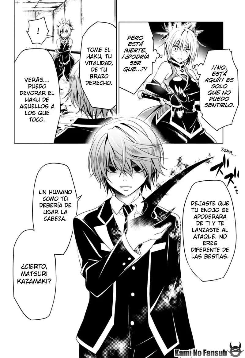 Ayakashi Triangle capítulo 19, página 3