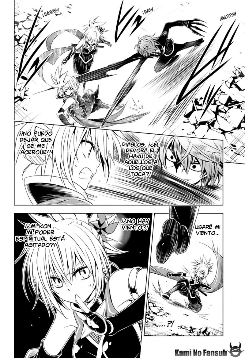 Ayakashi Triangle capítulo 19, página 5