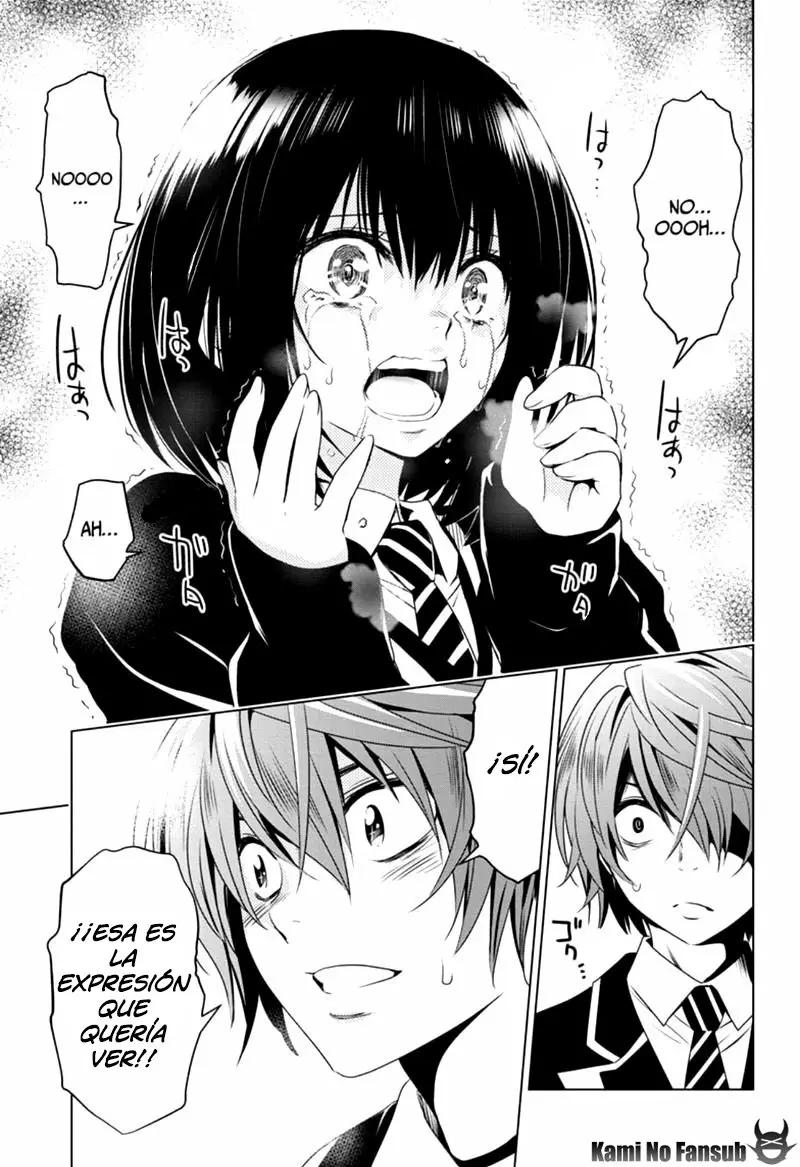 Ayakashi Triangle capítulo 19, página 16