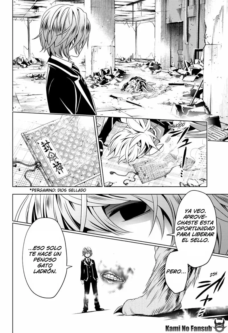 Ayakashi Triangle capítulo 19, página 19