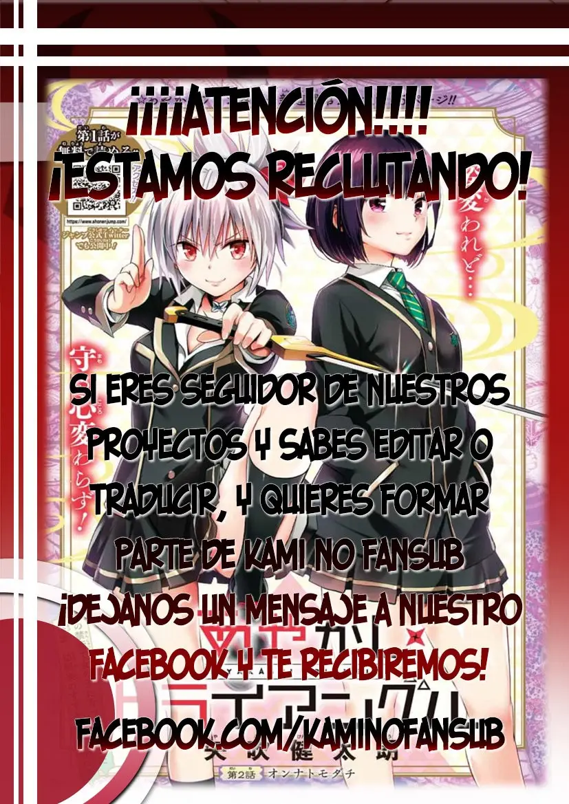 Ayakashi Triangle capítulo 19, página 21