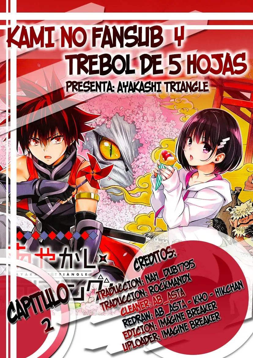 Ayakashi Triangle capítulo 2, página 1