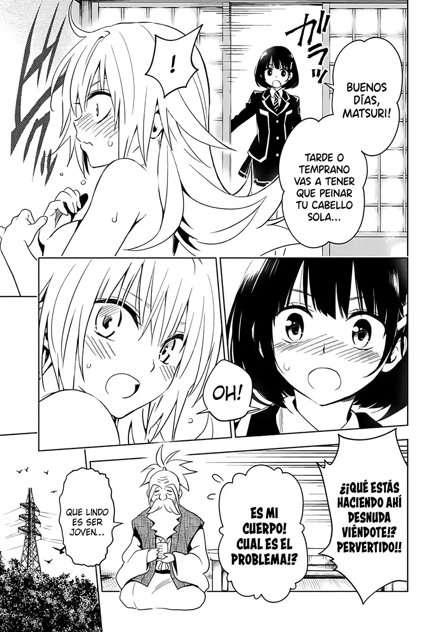 Ayakashi Triangle capítulo 2, página 4