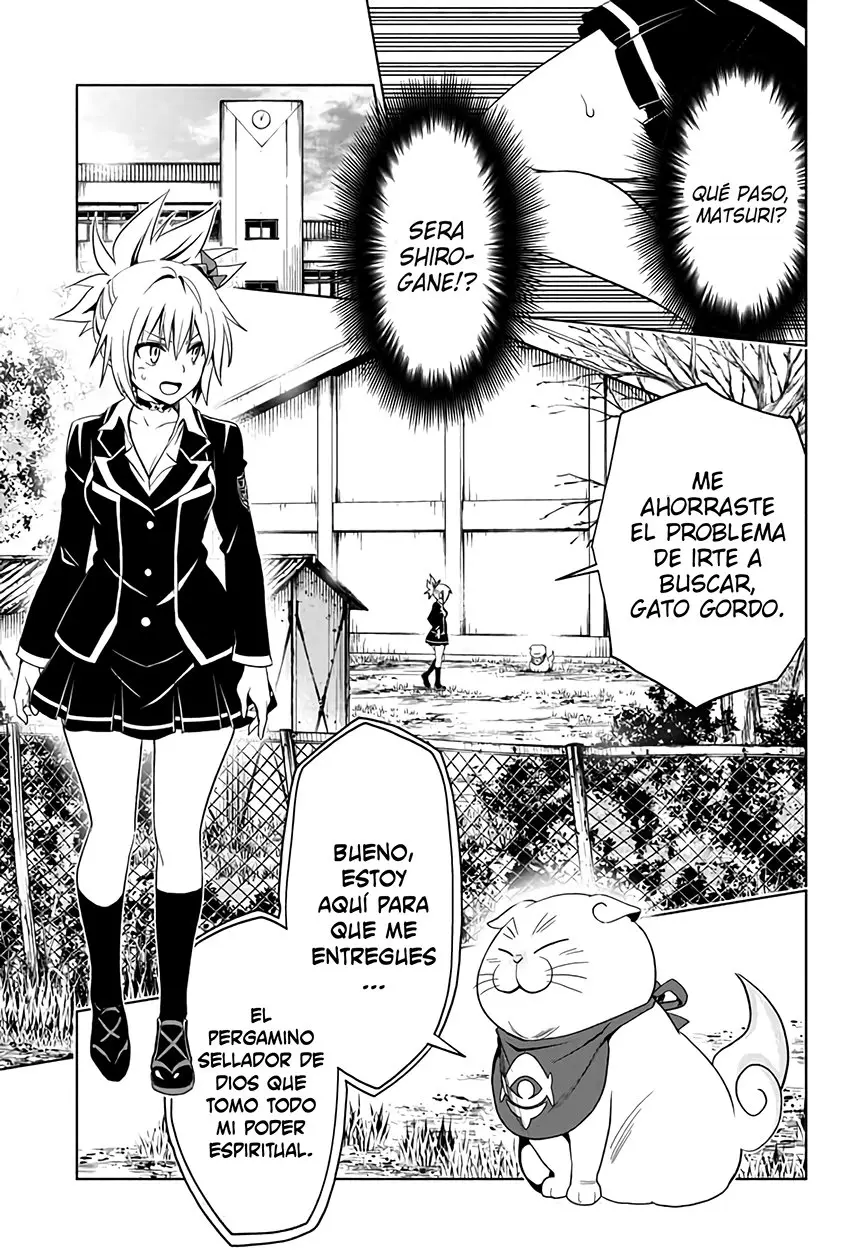 Ayakashi Triangle capítulo 2, página 14