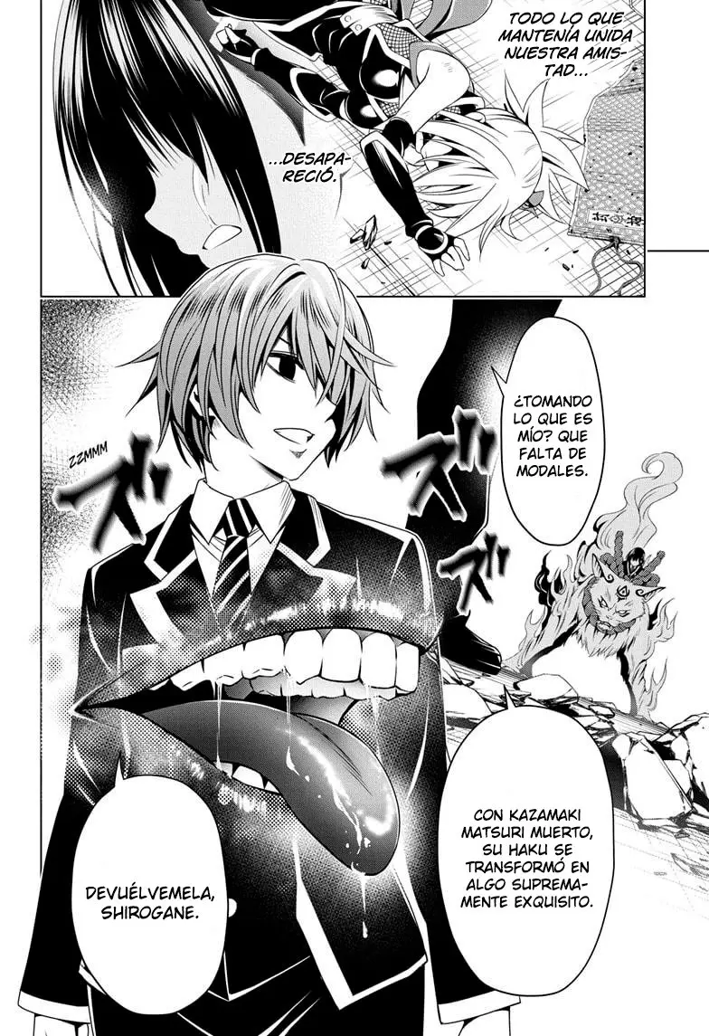 Ayakashi Triangle capítulo 20, página 5
