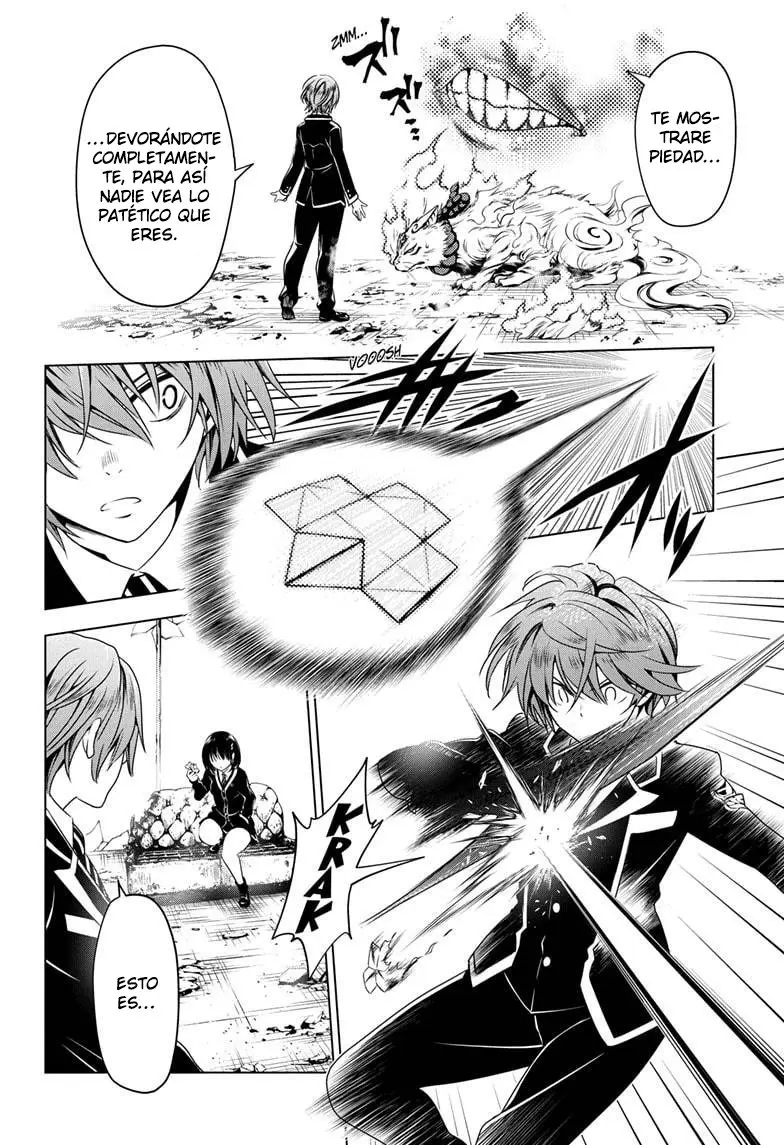 Ayakashi Triangle capítulo 20, página 15