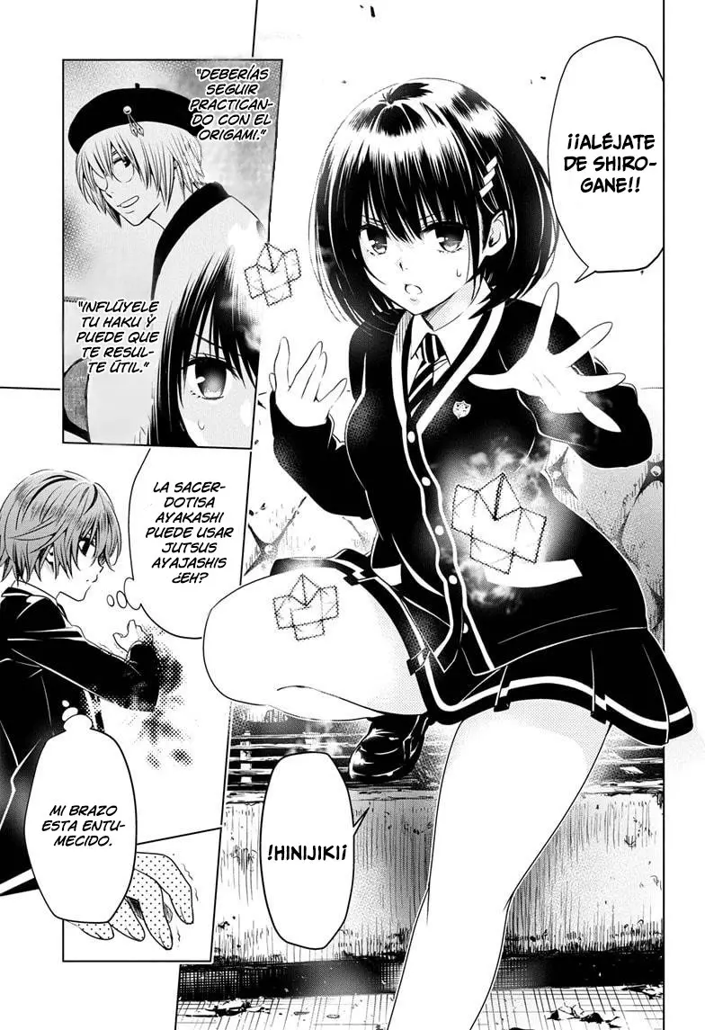 Ayakashi Triangle capítulo 20, página 16
