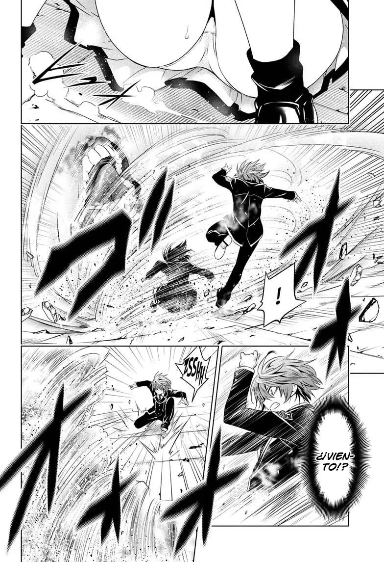 Ayakashi Triangle capítulo 20, página 21
