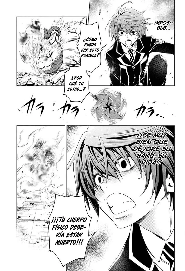 Ayakashi Triangle capítulo 20, página 22