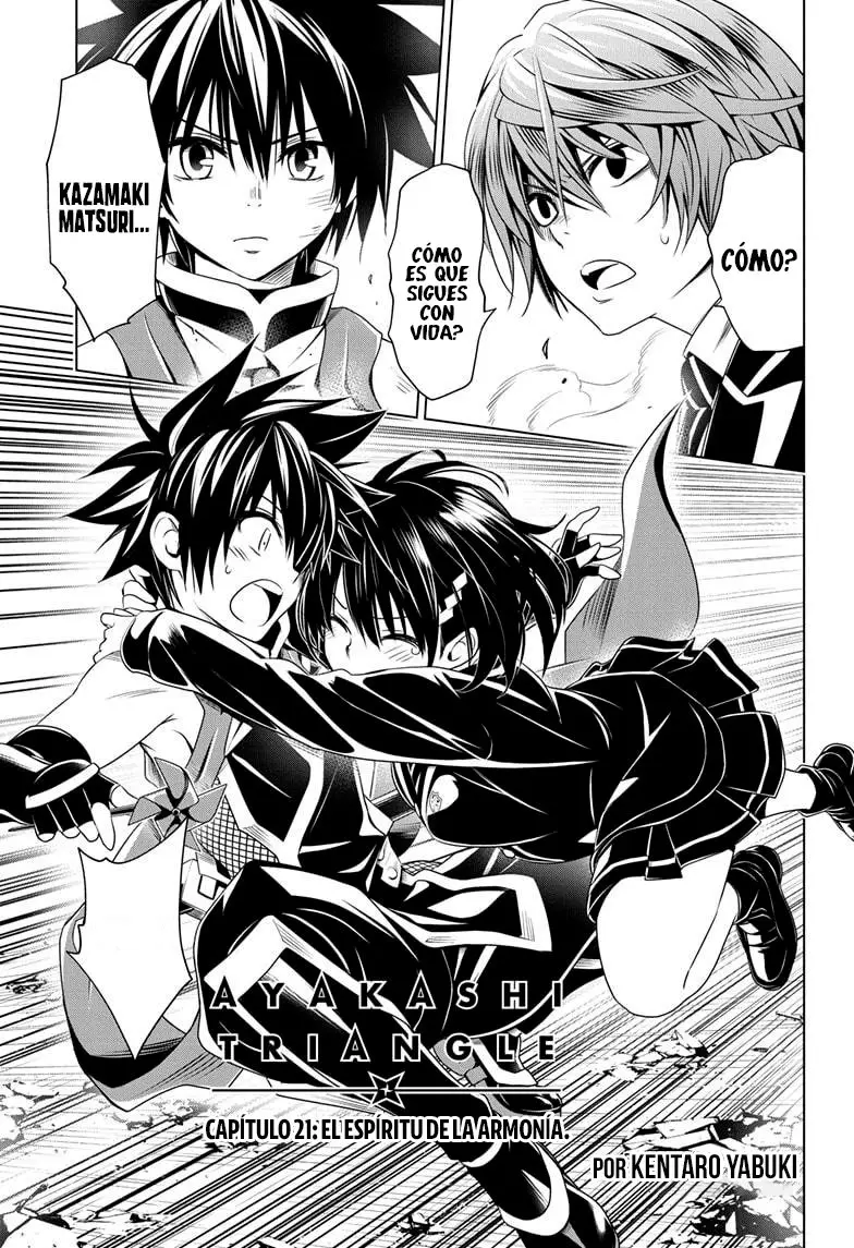 Ayakashi Triangle capítulo 21, página 2