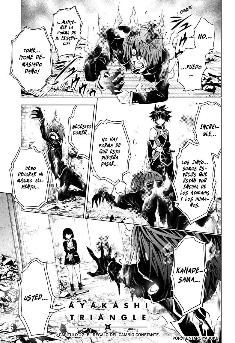 Ayakashi Triangle capítulo 22, página 2