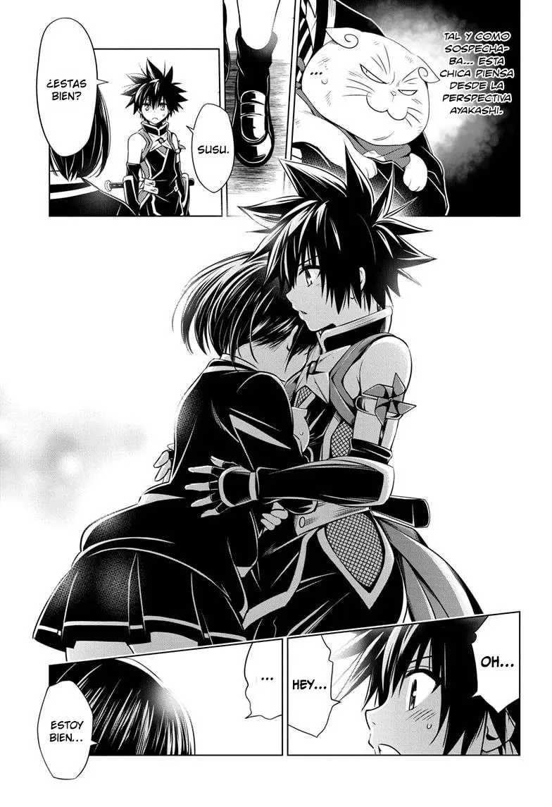 Ayakashi Triangle capítulo 22, página 4
