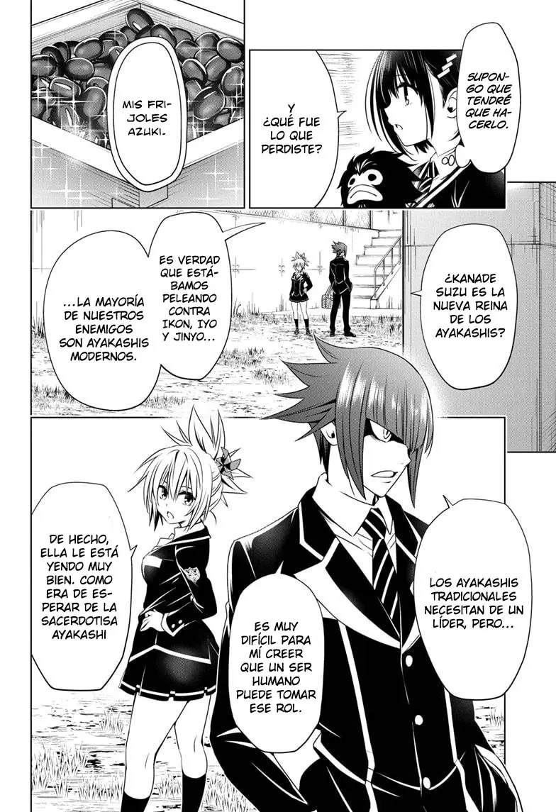 Ayakashi Triangle capítulo 24, página 7