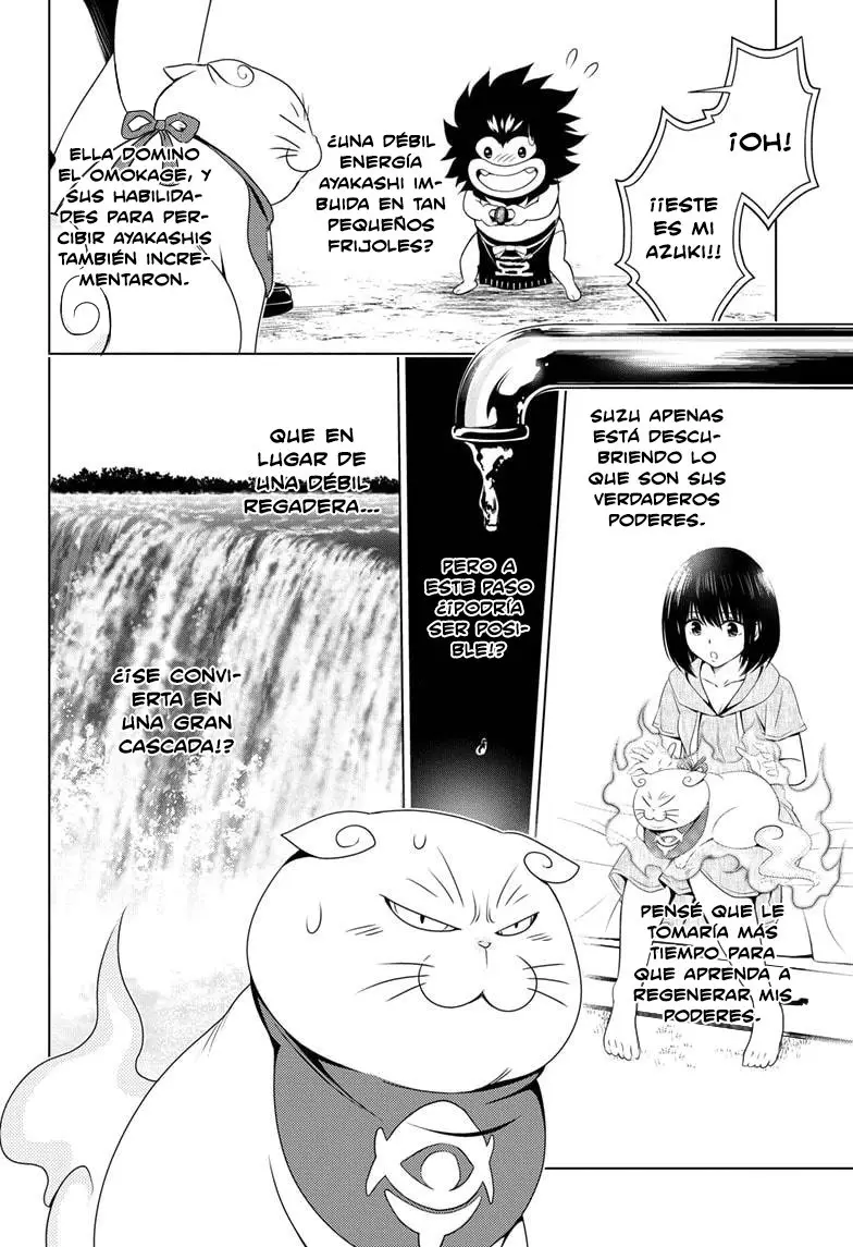 Ayakashi Triangle capítulo 24, página 17