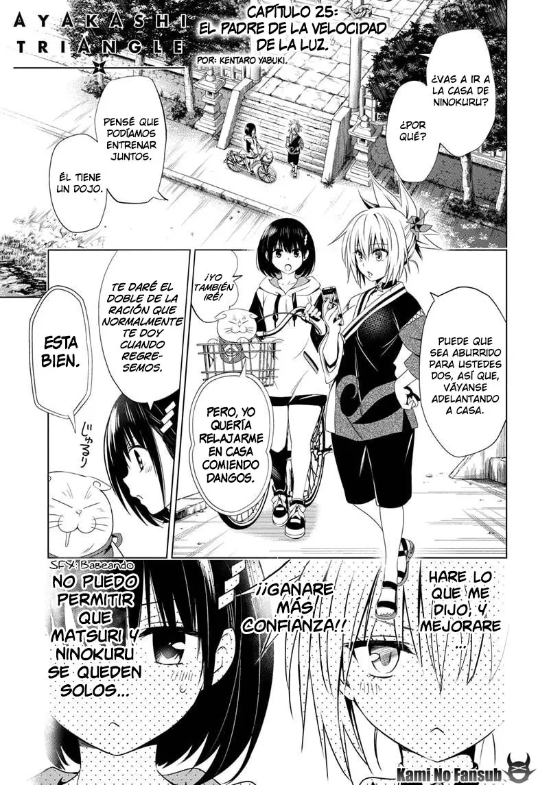 Ayakashi Triangle capítulo 25, página 2