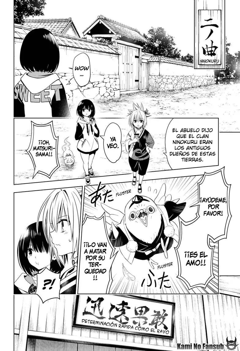 Ayakashi Triangle capítulo 25, página 3
